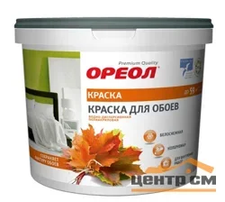 Краска Ореол ВДАК белоснежная для обоев полиакриловая 13кг