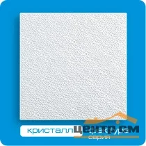 Потолочная плита ФОРМАТ 3D без швов Кристалл 50*50 (8 штук-2 кв.м)