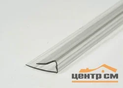 Профиль торцевой (для поликарбоната) UP 4*2100мм(прозрачный)