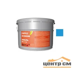 Эмаль ПФ-115 голубая 20кг Эмпилс ЭКОНОМ 2404