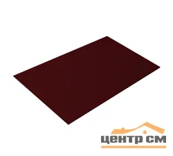 Плоский лист Полиэстер RAL 3005 (красное вино), 0.45 мм, 1,25*2 м.п., пл=2.5м2 (в пленке)