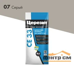 Затирка цементная CERESIT CE 33 для узких швов 07 серый 2 кг