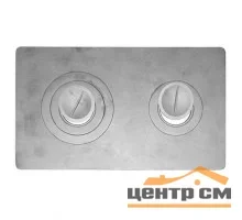 Плита чугунная двухконфорочная П2-3 710*410, (Б)