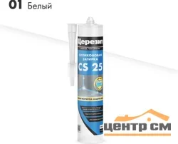 Затирка-Герметик силиконовая CERESIT CS 25 эластичная 01 белый 280 мл