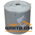 Лента герметизирующая Герлен Д 3*120*12000мм со стеклохолстом с одной стороны