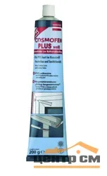 Пластик жидкий Cosmofen Plus Weiss 200мл белый