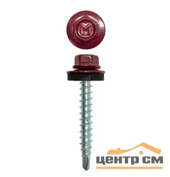 Саморез кровельный 5,5x19 сверло №3 сверло №3 (красное вино) RAL 3005 (уп 250шт) DAXMER