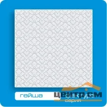 Потолочная плита ФОРМАТ инжекционная Гейша Люкс 50*50 (8 штук-2 кв.м)