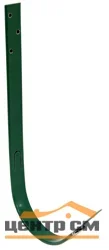 Крюк длинный GL RAL 6005 125мм