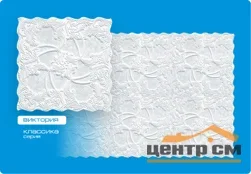Потолочная плита ФОРМАТ инжекционная Виктория Люкс 50*50 (8 шт-2 кв.м)