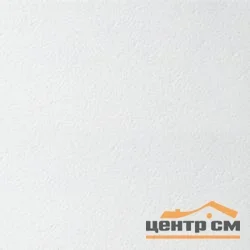Плита потолочная ARMSTRONG Bioguard Plain Board 600х600х12 мм белый (7,2 кв.м./упак)