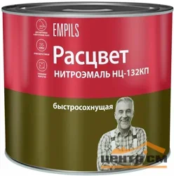 Эмаль НЦ-132 черная Расцвет 1,7кг