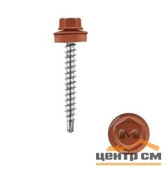 Саморез кровельный 4,8x50 сверло №1 (терракота) RAL 8004 (уп 150шт) DAXMER