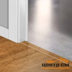 Профиль универсальный QUICK STEP 13х48х2150мм арт. 814