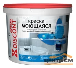 Краска ВД ОРЕОЛ ДИСКОНТ интерьерная моющаяся белая матовая 25кг