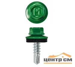 Саморез кровельный 4,8x50 сверло №1 (зелёная мята) RAL 6029 (уп 150шт) DAXMER