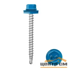 Саморез кровельный 4,8x70 сверло №1 (небесно-синий) RAL 5015 (уп 100шт) DAXMER