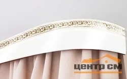 Карниз Галант NEO "Флора" с поворотами 2,4 белый глянец, 3-х рядный