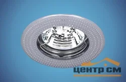 Светильник точечный Elektrostandard - 601 MR16 CH хром