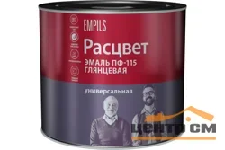 Эмаль ПФ-115 белая 2,7кг ТЗ "РАСЦВЕТ" ГОСТ 6455-2023