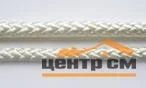 Шнур плетеный ( веревка вязаная) п/п d=3 мм, белый