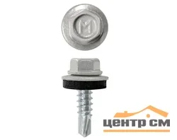 Саморез кровельный 4,8x70 сверло №1 (светлый алюминий) RAL 9006 (уп 100шт) DAXMER