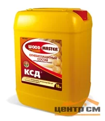 Огнебиозащита Wood Master КСД 5 кг (3 степени защиты) 2гр.огнезащиты ( Т-ра перевозки не ниже -5град)