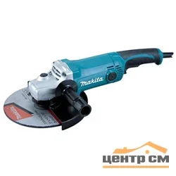 Шлифмашина угловая Makita GA9050,2000 Вт 230мм