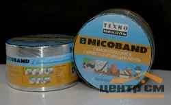 Лента гидроизоляционная Никобэнд 3м*100мм цвет красный ролик длиной 3пог.м шириной 100мм толщиной 1,5мм