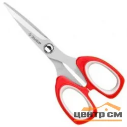 Ножницы хозяйственные 175мм, ЗУБР "МАСТЕР", двухкомпонентные ручки