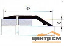 Порог АПС 006 алюминиевый 900*32*6 мм разноуровневый (28 клен)