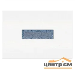 Плитка Azori Камлот Индиго "Крэш" декор 27,8х40,5