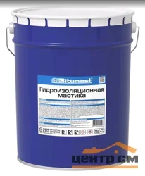 Мастика BITUMAST гидроизоляционная 21,5л. (18кг)