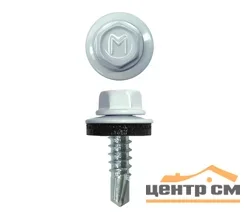 Саморез кровельный 5,5x19 сверло №3 (сигнально-белый) RAL 9003 (уп 250шт) DAXMER