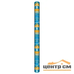 Пленка Спанлайт B (60м2) пароизоляция, ширина 1,4м