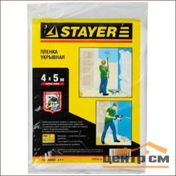 Пленка-тент защитный STAYER Standard HDPE, 7мкм, 4х5м