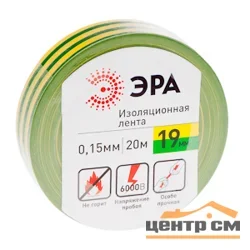 Изолента ПВХ 19мм х 20м желто-зеленая ЭРА
