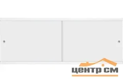 Экран для ванн 1,68 м "МЕТАКАМ", Ультра легкий, Белый (сотовый поликарбонат)