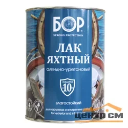 Лак яхтный глянцевый БОР алкидно-уретановый 2,3кг