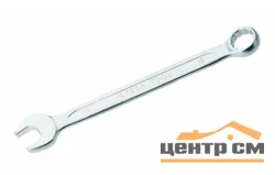 Ключ комбинированный 15мм, Jetech, проффесиональный
