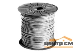 Трос стальной оцинкованный в изоляции DIN 3068 ПВХ D8/10 мм ( 100 м )