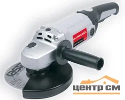 Шлифмашина угловая ИНТЕРСКОЛ УШМ-180/1800М