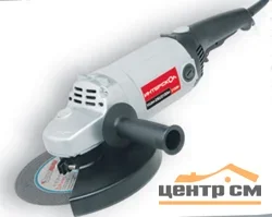 Шлифмашина угловая ИНТЕРСКОЛ УШМ-230/2100М/Т 60.1.2.00