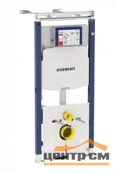Элемент монтажный для подводки унитазов GEBERIT Sigma Платтенбау UP 320 ,3/6 л. Н112 см. ( верх.планка со шпильками 50см + звук.комплект)