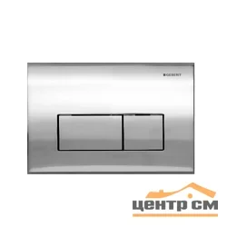Клавиша GEBERIT KAPPA 50 к111.240 хром