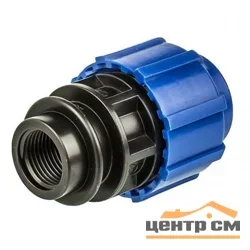 Муфта переходная с внутренней трубной резьбой 32x1"