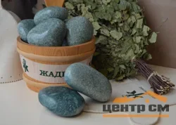 Камень Жадеит шлифованный (Хакасия), 20 кг