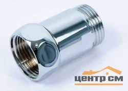 Соединитель прямой 1"х3/4" Г-Ш для полотенцесушителя (пара)