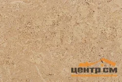 Пробковое покрытие CORKSTYLE Eco Cork Madeira Sand 33класс 915*305*10,5мм