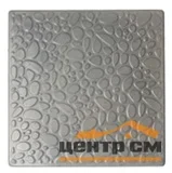 Плитка тротуарная Галька серая 350*350*30 мм (0,1225 кв.м.)